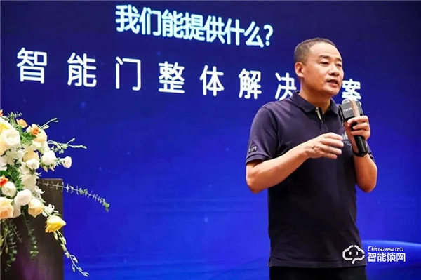 喜訊丨亞太天能攜手瓏遠(yuǎn)集團(tuán)，推進(jìn)智能門工程戰(zhàn)略合作