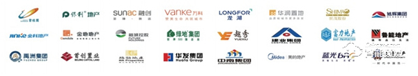 實(shí)力碾壓 再次霸榜丨王力榮獲中國(guó)房地產(chǎn)TOP500強(qiáng)首選供應(yīng)商9連冠
