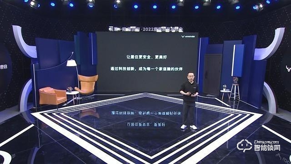 「在線觀點」指靜脈成智能門鎖新風向標 鹿客科技創始人兼CEO陳彬專訪 「在線觀點」指靜脈成智能門鎖新風向標 鹿客科技創始人兼CEO陳彬專訪