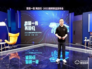 「在線(xiàn)觀點(diǎn)」指靜脈成智能門(mén)鎖新風(fēng)向標(biāo) 鹿客科技創(chuàng)始人兼CEO陳彬?qū)TL(fǎng)