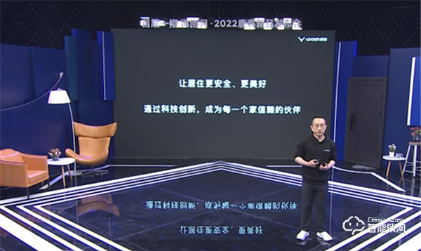 云丁科技更名鹿客科技 重磅發(fā)布指靜脈貓眼智能鎖新品 云丁科技更名鹿客科技 重磅發(fā)布指靜脈貓眼智能鎖新品