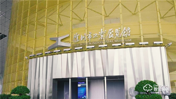 喜訊 | 凱迪仕杭州超級(jí)總部今日開工奠基，“深圳+杭州”雙總部戰(zhàn)略正式啟動(dòng)！