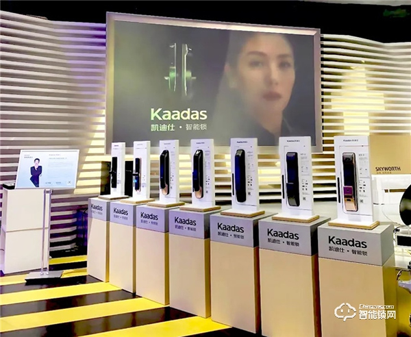 喜訊 | 凱迪仕杭州超級(jí)總部今日開工奠基，“深圳+杭州”雙總部戰(zhàn)略正式啟動(dòng)！