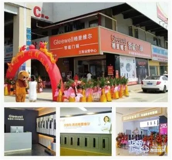 Gleewell格里維爾‖注意“神獸”在家上網課，比近視更可怕的是居家安全