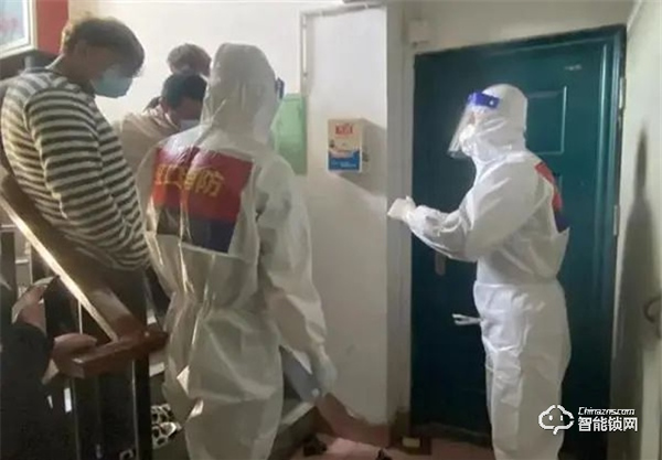 榮事達智能鎖‖一戶七人下樓做核酸,全部忘帶鑰匙!建議安裝智能鎖! 榮事達智能鎖‖一戶七人下樓做核酸,全部忘帶鑰匙!建議安裝智能鎖!