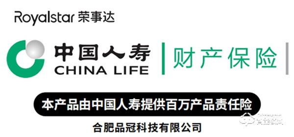 榮事達智能鎖‖一戶七人下樓做核酸,全部忘帶鑰匙!建議安裝智能鎖! 榮事達智能鎖‖一戶七人下樓做核酸,全部忘帶鑰匙!建議安裝智能鎖!