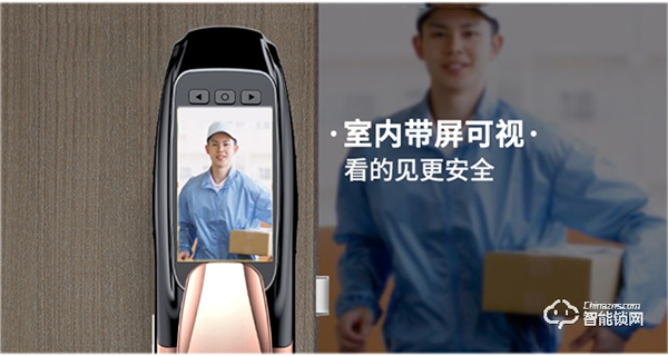 揚(yáng)子智能鎖‖老齡化時(shí)代，如何為家中老人選一把好的智能鎖？