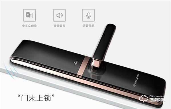 揚(yáng)子智能鎖‖老齡化時(shí)代，如何為家中老人選一把好的智能鎖？