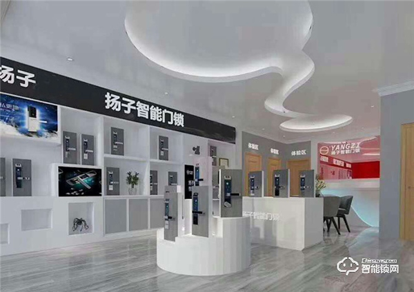 揚(yáng)子智能鎖‖老齡化時(shí)代，如何為家中老人選一把好的智能鎖？