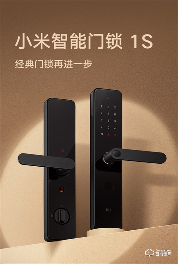 智能門鎖應該怎么選?高性價比推薦小米、凱迪仕、德施曼、飛利浦 智能門鎖應該怎么選?高性價比推薦小米、凱迪仕、德施曼、飛利浦