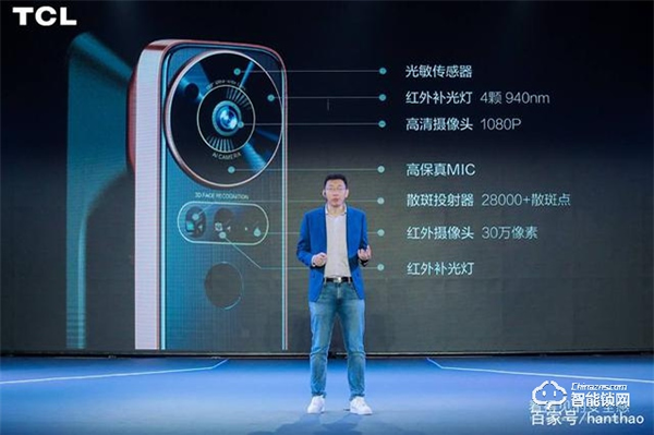 智能門鎖如何守護安全?TCL智能鎖“十大黑科技”給你完美解答 智能門鎖如何守護安全?TCL智能鎖“十大黑科技”給你完美解答