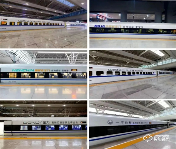 王力啟動(dòng)品牌霸屏計(jì)劃丨全力打造國(guó)際安防門(mén)鎖品牌