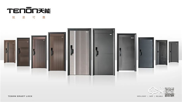 亞太天能參與起草智能門相關技術團體標準，兩度榮獲標準起草單位稱號！