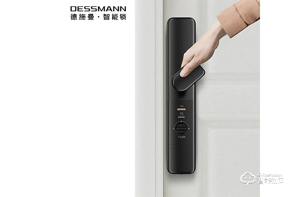 德施曼智能鎖代理 德施曼智能鎖代理