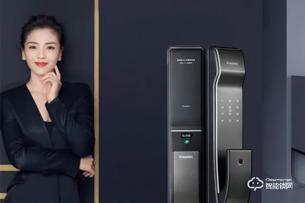 凱迪仕智能鎖加盟多少錢