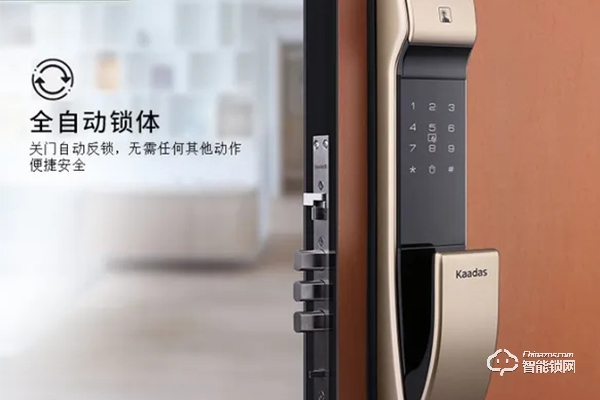 凱迪仕智能鎖加盟多少錢