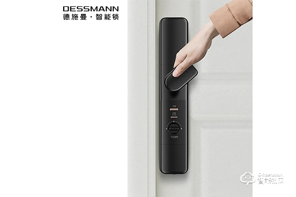 德施曼指紋鎖怎么樣