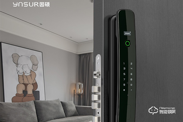 因碩智能鎖加盟 因碩智能鎖加盟