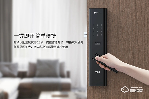 voc指紋鎖好不好 voc指紋鎖好不好