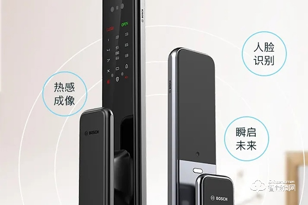 博世智能鎖質量怎么樣