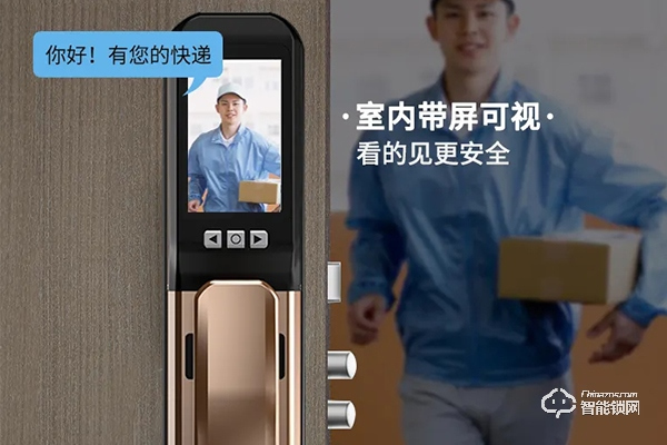 華為智能鎖代理怎么樣