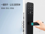 石將軍的鎖口碑如何