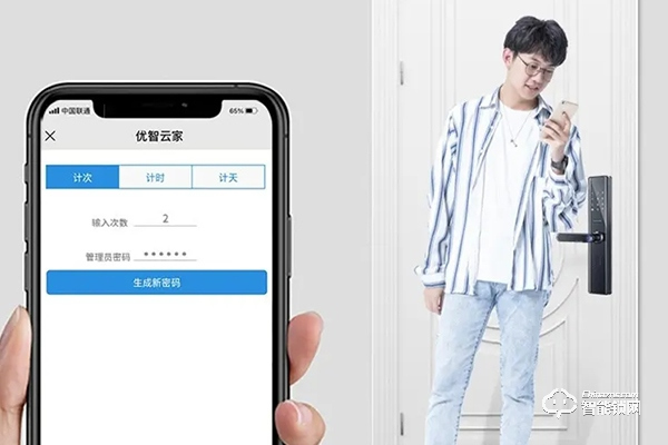 智能鎖十大名牌有哪些