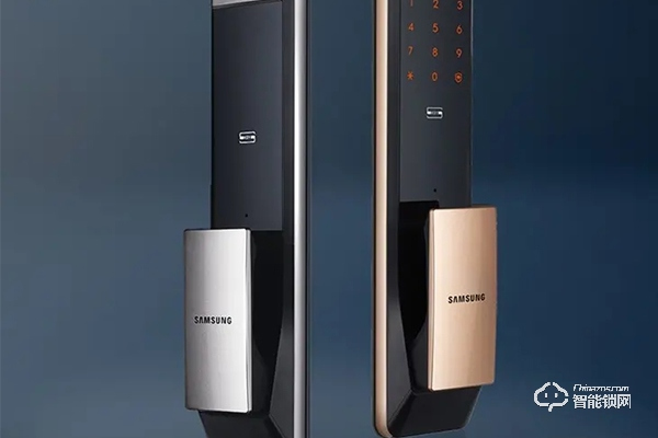 三星智能鎖怎么樣好不好