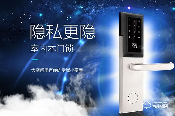 頂固電子鎖質(zhì)量怎么樣 頂固電子鎖質(zhì)量怎么樣