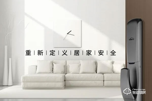 惠氏智能鎖質量怎么樣 惠氏智能鎖質量怎么樣