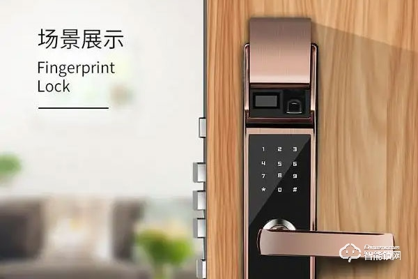 國(guó)內(nèi)十大智能鎖品牌有哪些