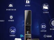 松下智能鎖加盟怎么樣