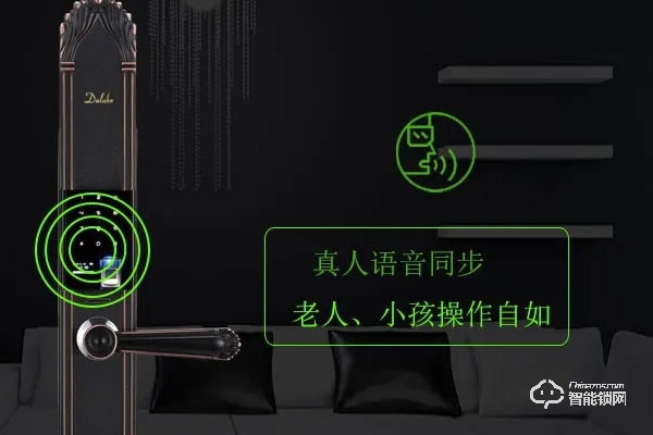 蓋德曼指紋鎖代理加盟怎么樣 蓋德曼指紋鎖代理加盟怎么樣