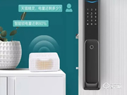 盧納森智能鎖加盟怎么樣