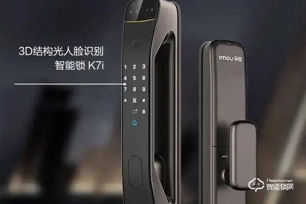 盧納森智能鎖質量怎么樣 盧納森智能鎖質量怎么樣