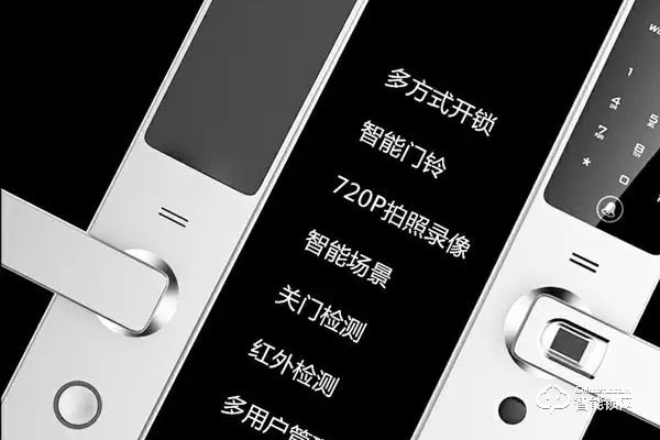 溫州博克智能鎖怎么樣