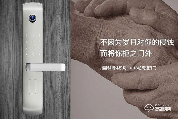 玥瑪智能鎖質(zhì)量怎么樣