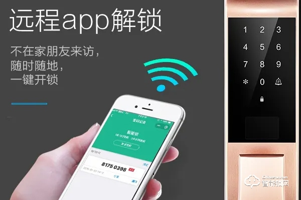 方耐智能鎖加盟費(fèi)多少錢(qián) 方耐智能鎖加盟費(fèi)多少錢(qián)