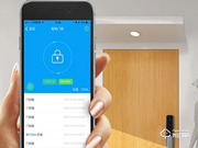 格里維爾智能鎖怎么樣