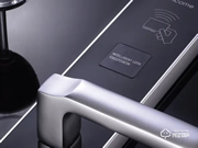 愛(ài)迪爾門(mén)鎖加盟費(fèi)多少錢(qián)