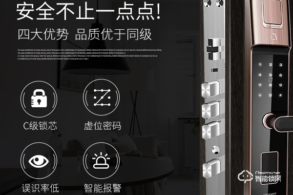 ?？档闹悄苕i怎么樣