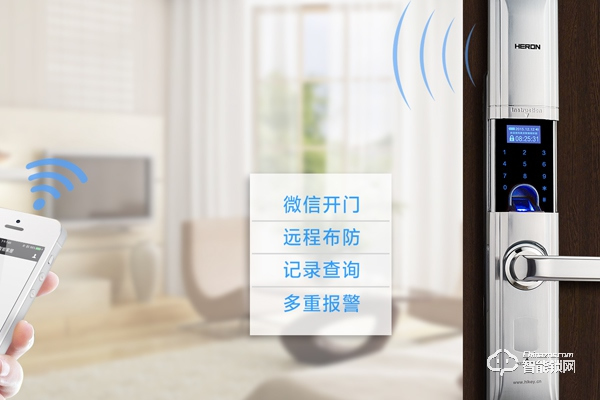 黑龍智能鎖產(chǎn)品怎么樣