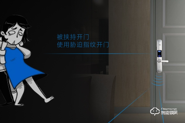 黑龍智能鎖產(chǎn)品怎么樣