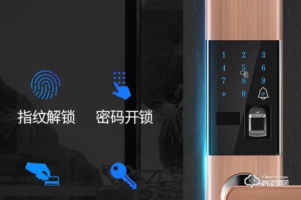 愛獅盾智能鎖怎么加盟代理