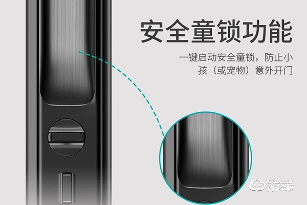 bpe指紋鎖怎么樣