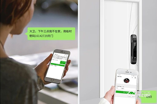 bpe指紋鎖怎么樣