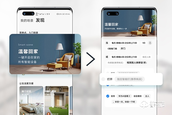 aoc指紋鎖怎么樣 aoc指紋鎖怎么樣