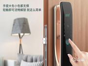 螢石智能鎖和小米哪個(gè)好