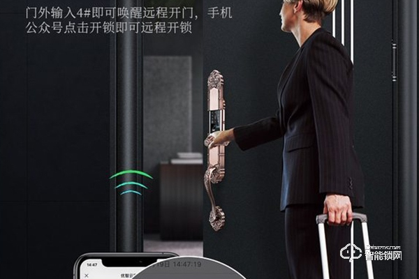 ens指紋鎖與小米哪個好 ens指紋鎖與小米哪個好