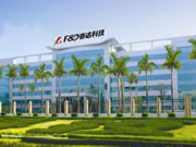 奮達科技:H智能鎖為公司獨家生產(chǎn)制造,采用JDM合作模式